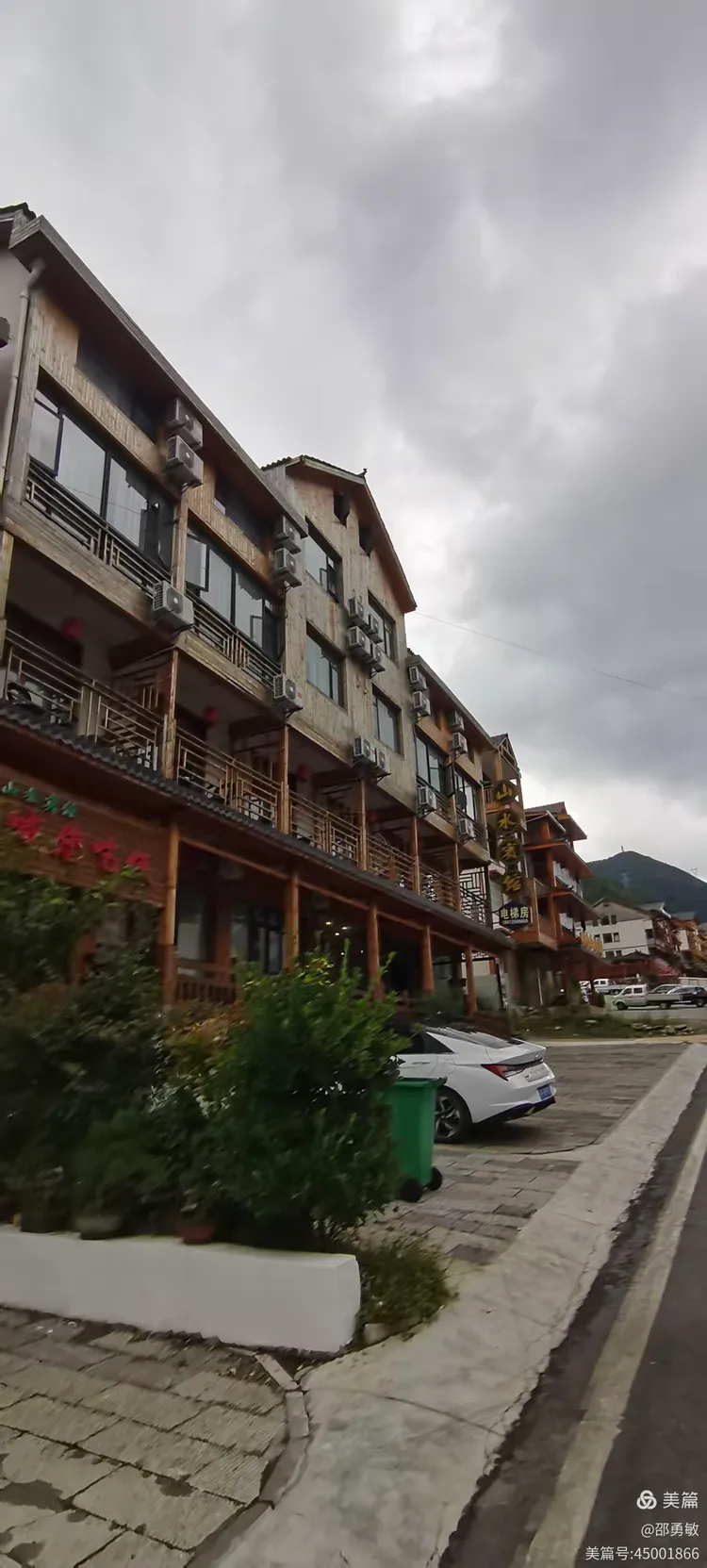 湖北神农架坪阡古镇